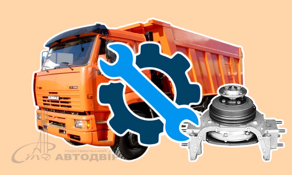 Ремонт гидромуфты привода вентилятора дизеля КамАЗ-740