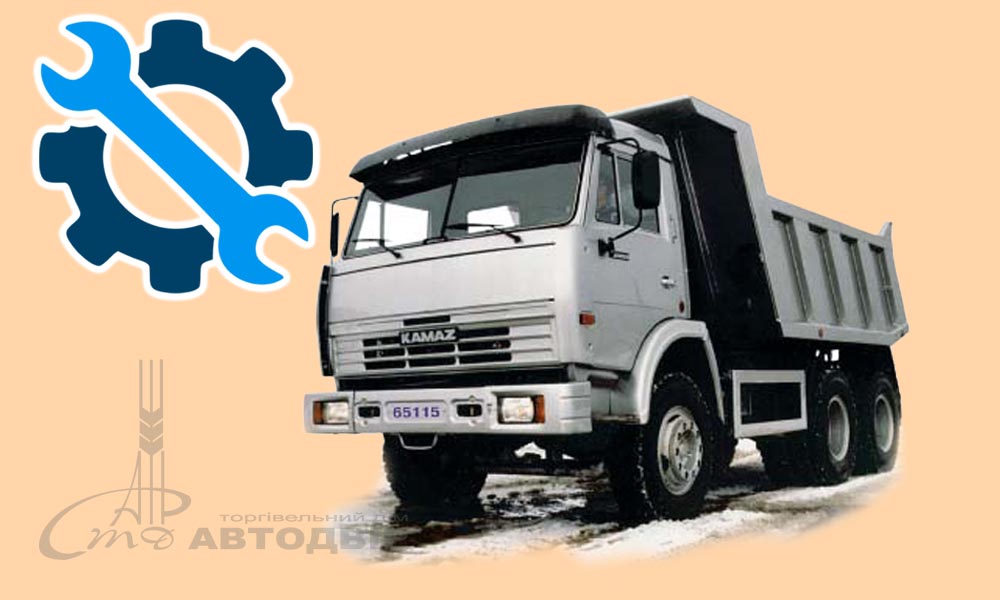 Ремонт автомобиля КамАЗ в дорожных условиях